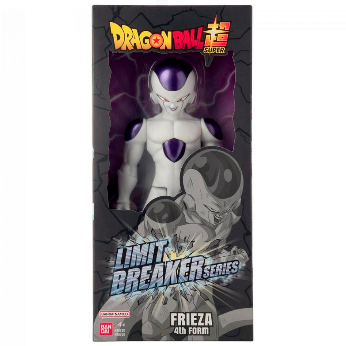 Dragon Ball Limit Breaker Figura Freezer Drim