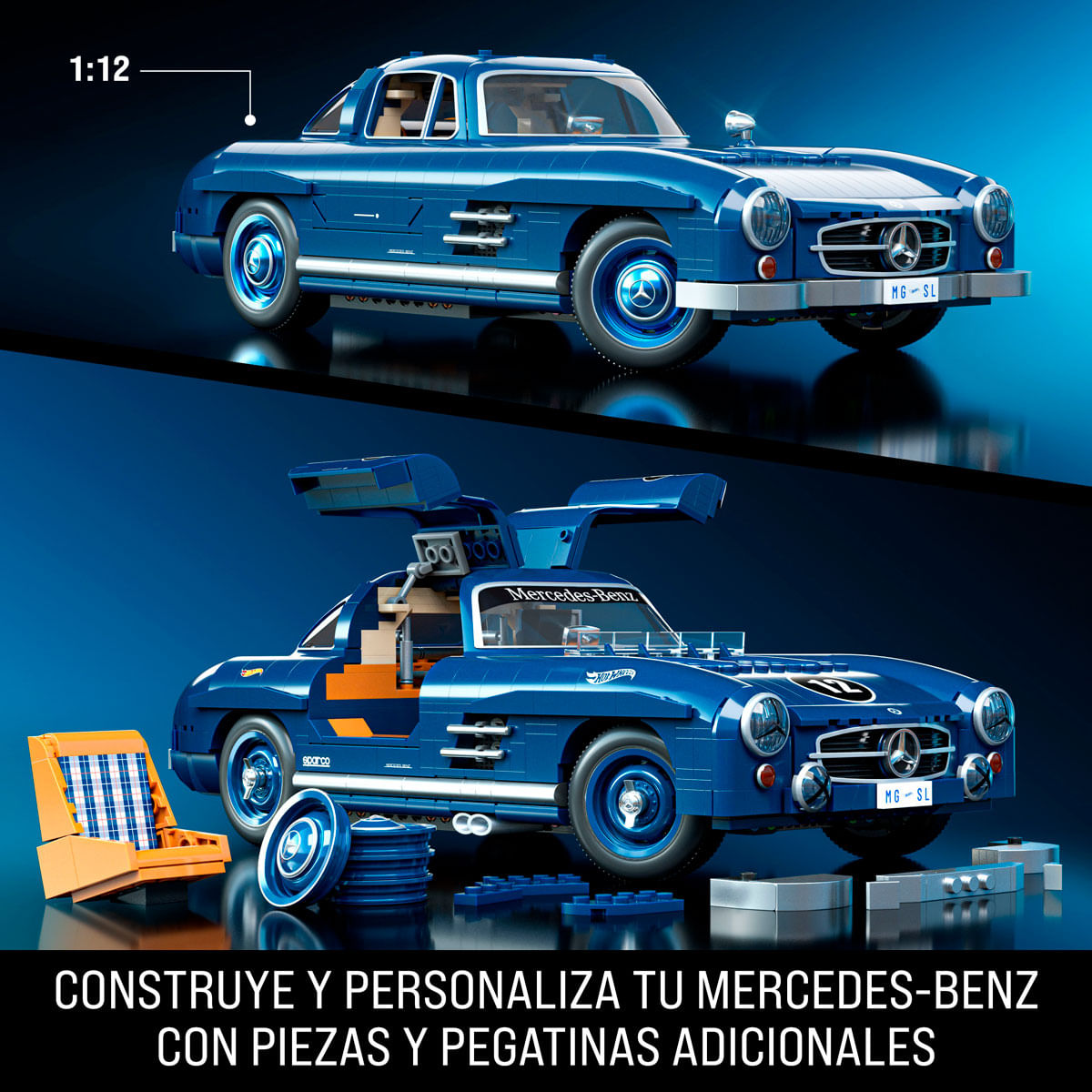 正規品　Hot Wheels Mercedes-Benz 300 SL Mattel Brick Shop Hot Wheels Mercedes-Benz 300 SL - Drim