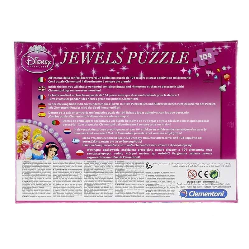 Princesas-Puzzle-Brillos-de-104-Piezas_1