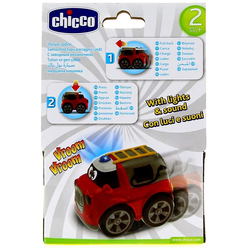 Stunt-Car-Camion-de-Bomberos-Electronico-Infantil_4