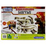 ArqueoJugando-T-Rex-Gigante_2