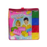 Bloques-de-Construccion-12-Piezas