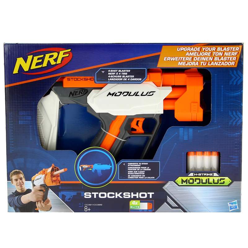 Nerf-Modulus-Lanzador-Stockshot_1