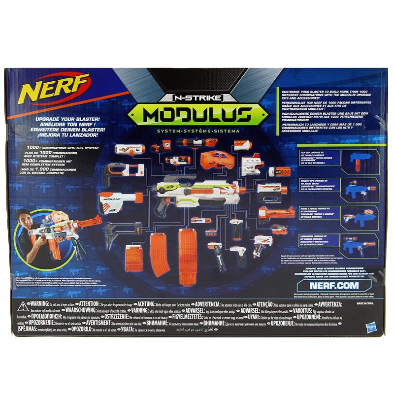 Nerf-Modulus-Lanzador-Stockshot_2