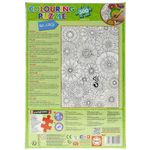 Puzzle-300-Piezas-Colouring-Flores_1