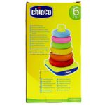 Torre-de-Anillos-Infantil-Baby-Classic_2
