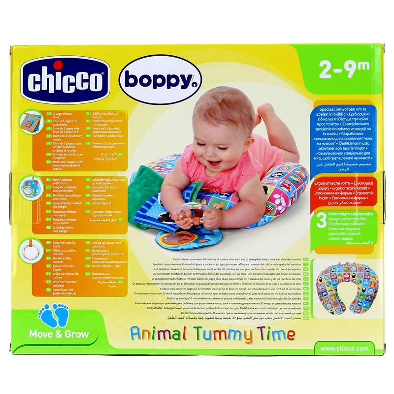 Baby-Cojin-Boppy-Animal-Time_2