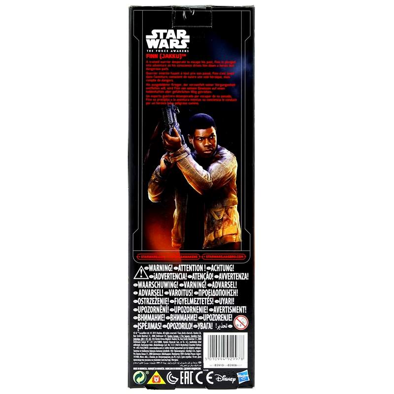 Star-Wars-E7-Figura-Titan-Finn_2