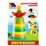 Activity-Flor-10-Piezas_1
