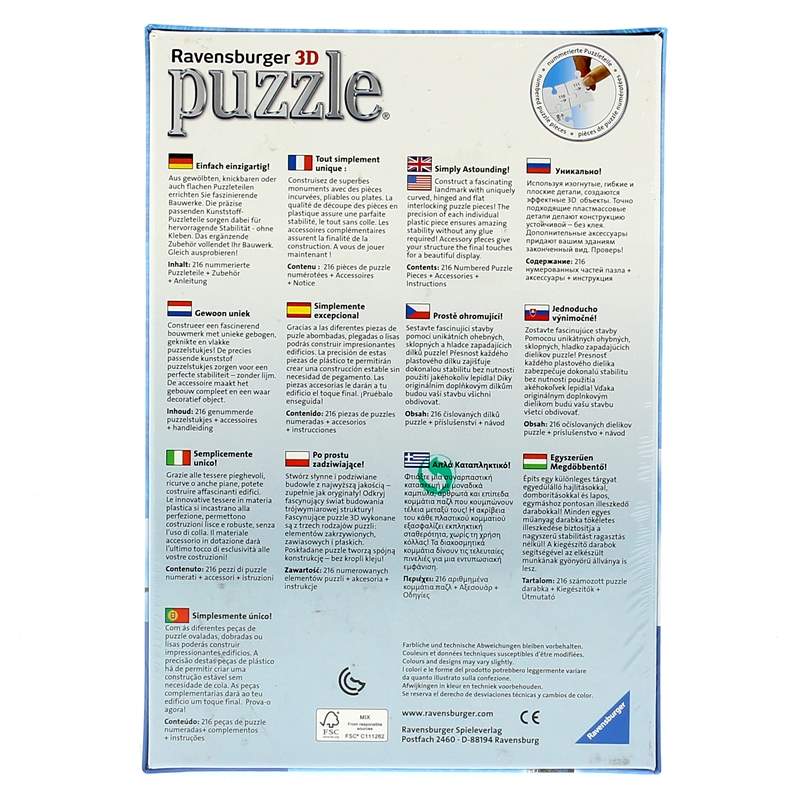 Los-Vengadores-Puzzle-Empire-States-en-3D_3