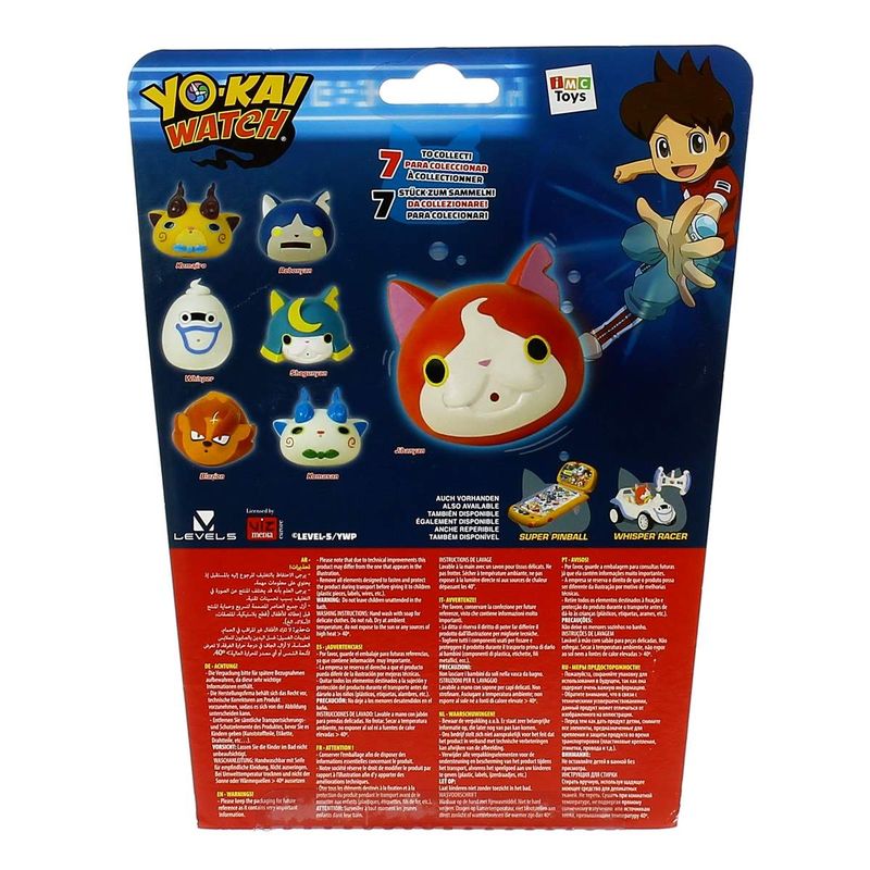 Yo-kai-Watch-Pack-4-Splashers_2