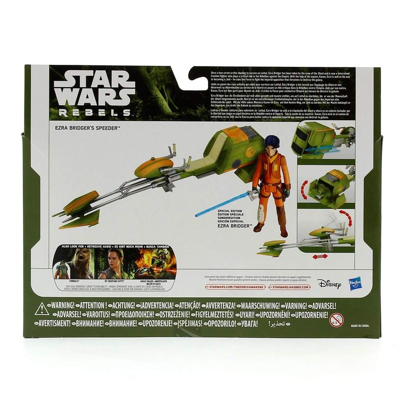 Star-Wars-Vehiculo-Ezra-Bridger-s-Speeder-Bike_2