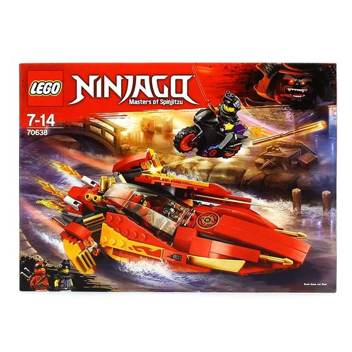 Lego Ninjago Catana V11