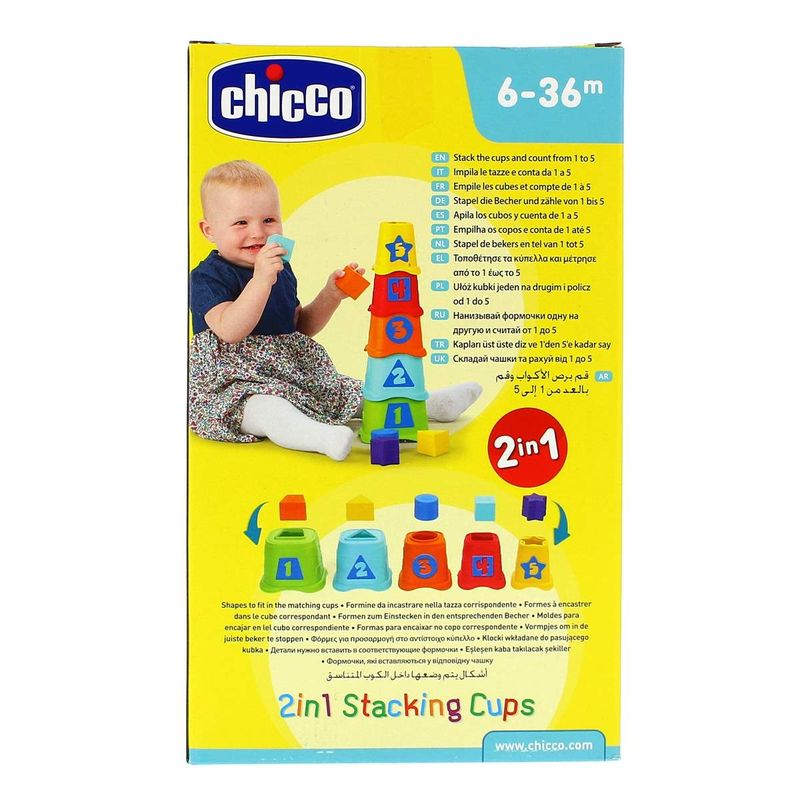 Cubos-Apilables-2-en-1_3