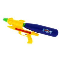 Pistola de Agua 51 cm Amarilla