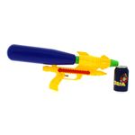 Pistola-de-Agua-51-cm-Amarilla_1