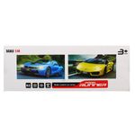 Coche-Security-Rojo-R-C-Escala-1-14_4