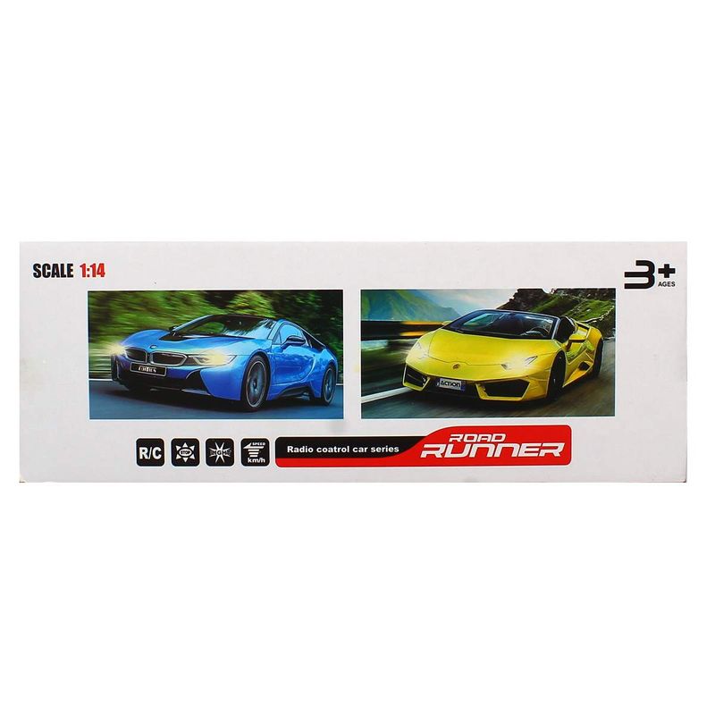 Coche-Security-Blanco-R-C-Escala-1-14_4