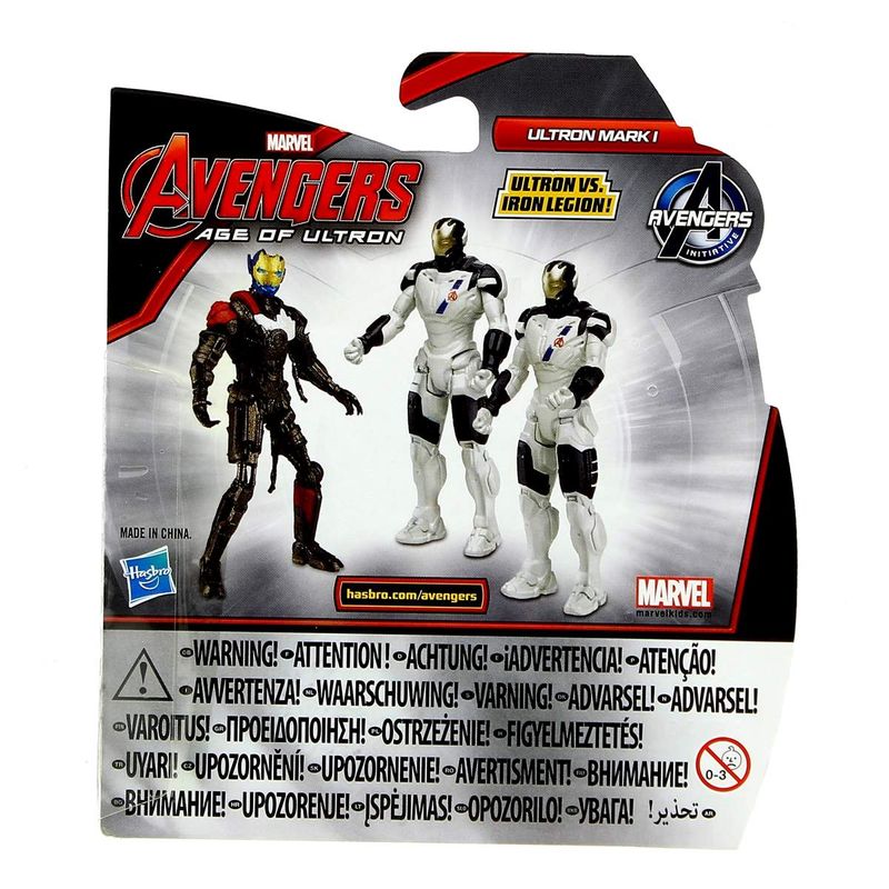 Los-Vengadores-Pack-2-Figuras-Iron-Legion_6