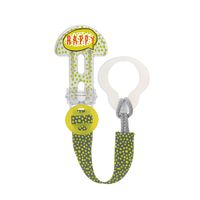 Portachupetes Con Protector Tetinas Gris