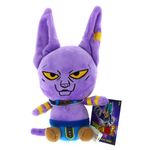 Dragon-Ball-Super-Peluche-Beerus
