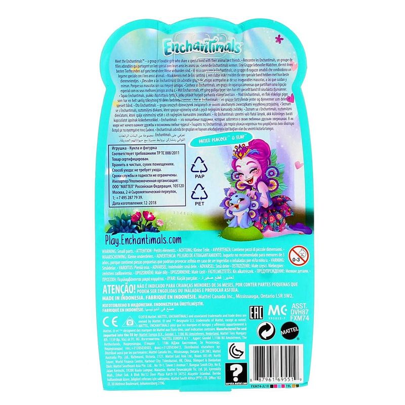 Enchantimals-Patter-Peacock-con-Flap_3