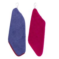 Pack 2 toallitas de guarderia lila/rosa