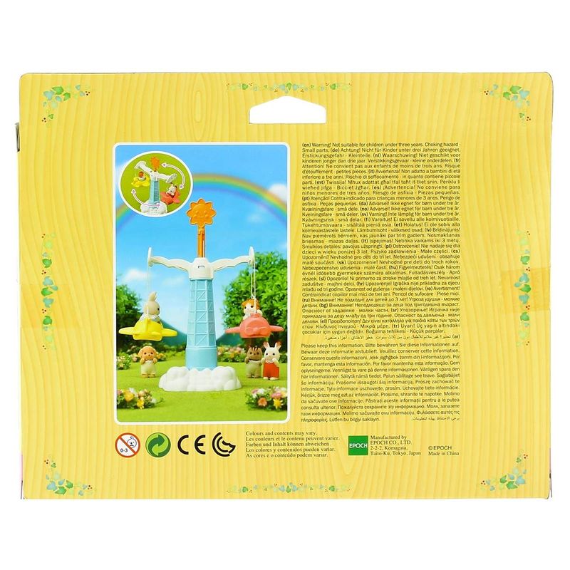 Sylvanian-Families-Tiovivo-de-la-Guaderia_2