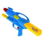 Pistola-de-Agua-43-cm_1