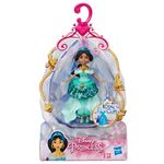 Princesas-Disney-Mini-Muñecas-Surtidas_11