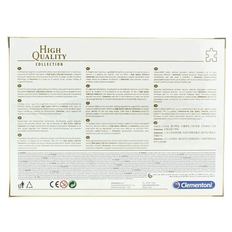 Puzzle-Perezoso-500-Piezas_1