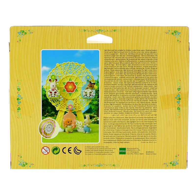 Sylvanian-Families-Noria-de-los-Bebes_3