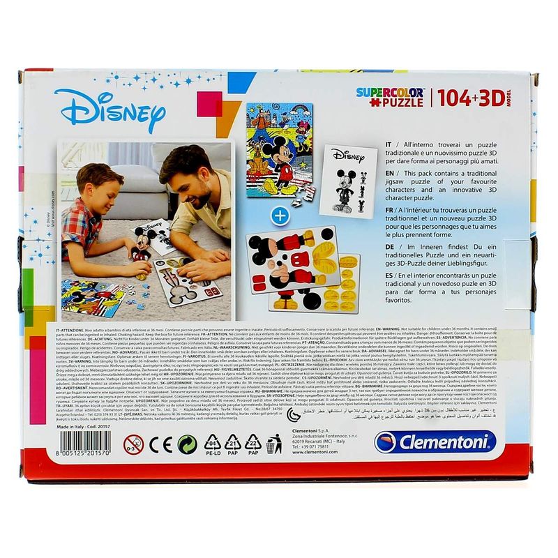 Mickey-Mouse-Puzzle-104-Piezas-con-modelo-3D_1