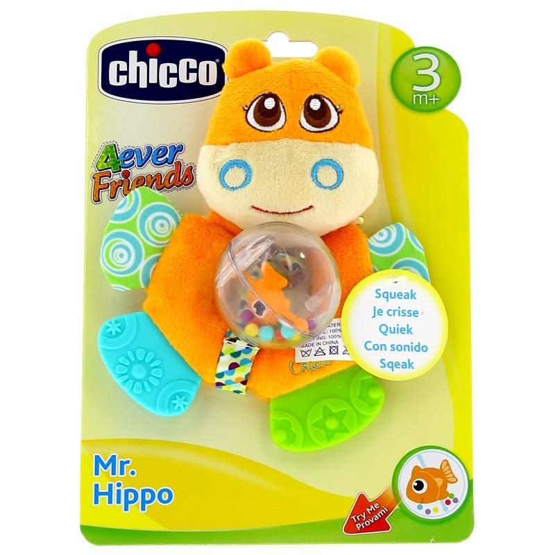 Sonajero-Mr-Hippo_1