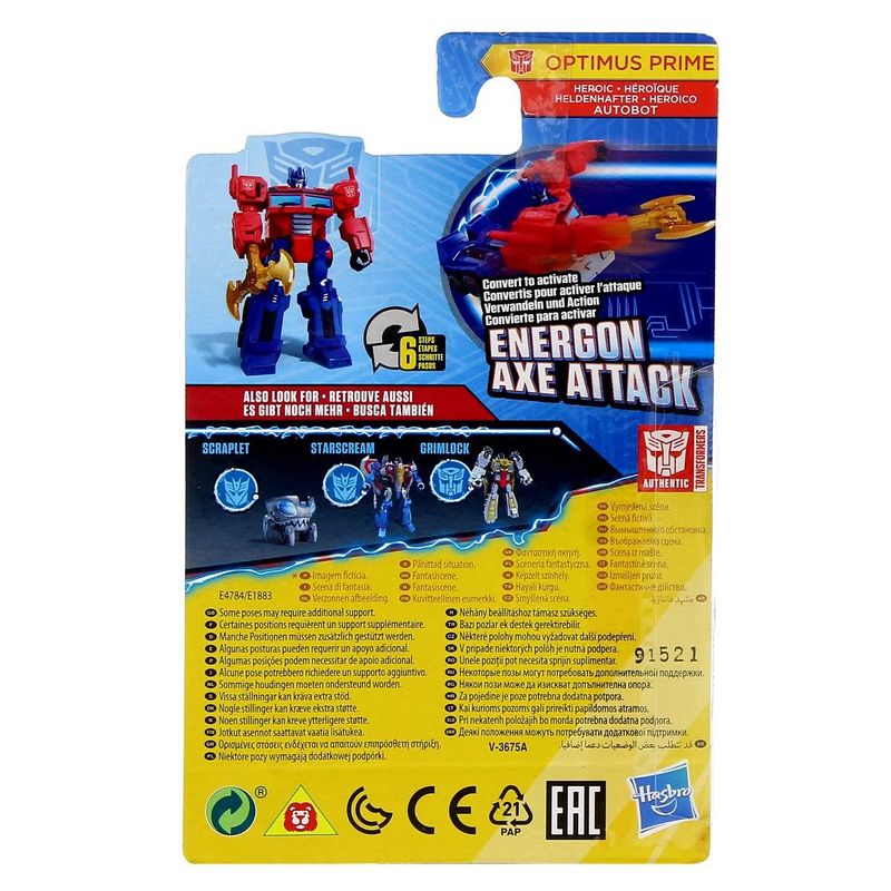 Transformers-Figura-Cyverberse-Scout-Surtido_13
