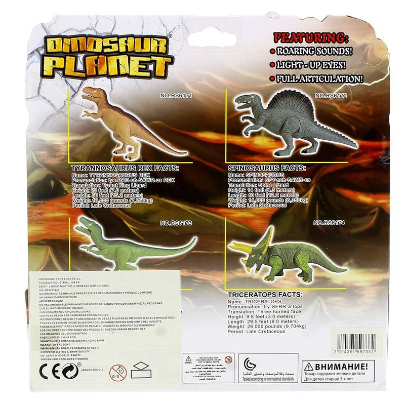 Dinosaurio-Rex-Luces-y-Sonidos-24-cm_1