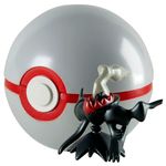 Pokemon-Clip-n--Carry-Pokeball-20-Aniversario