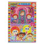 Chamoy-Distroller-Puzzle-2x100-Piezas