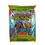 Pack-Gogo-s-S4-Starter