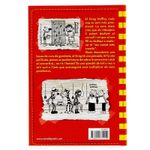 El-Diari-de-Greg-11-Tot-o-Res-en-Catalan_1