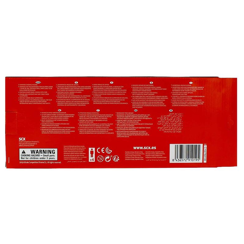 Set-de-Pistas-Ampliacion-Compact-1-43_1