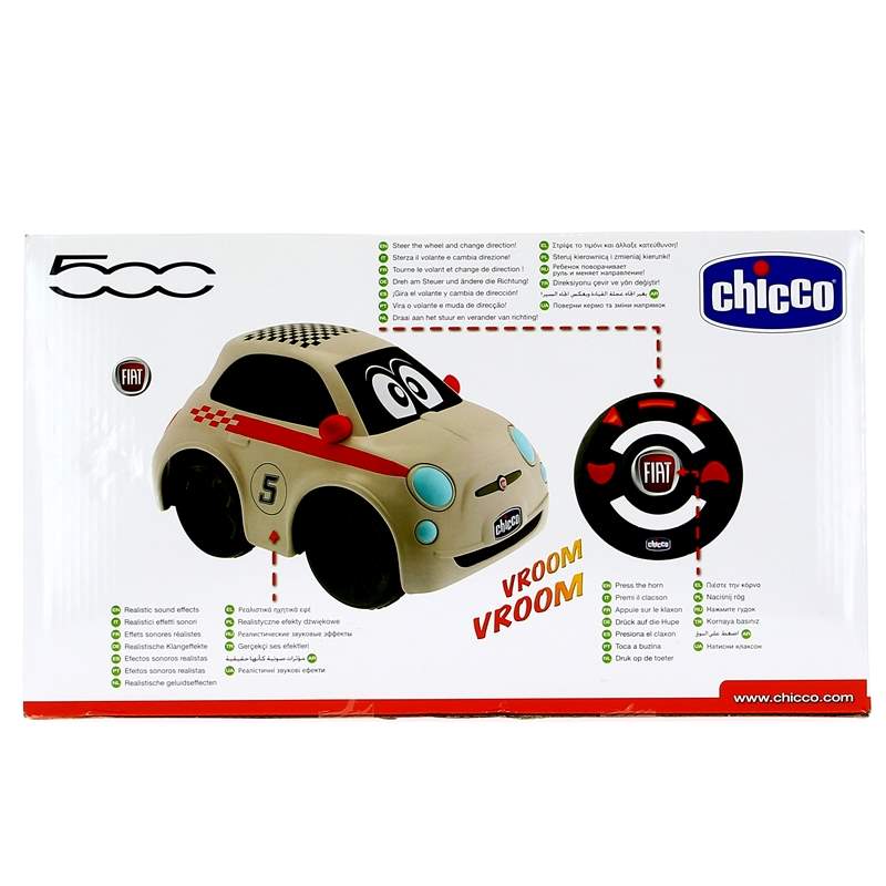 Coche-Infantil-Fiat-500-Sport-RC_2
