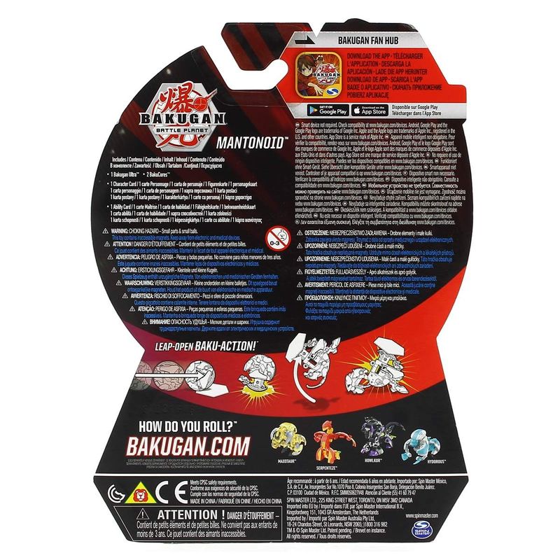 Bakugan-Ultra-Pack-Surtido_7