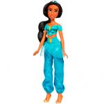 Princesas-Disney-Muñeca-Shimmer-Royal-C-Surtida_4