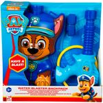 Patrulla-Canina-Pistola-de-Agua-Chase_1