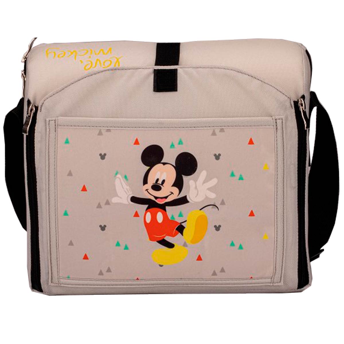 Disney Mickey Mouse Trona de Viaje GEO