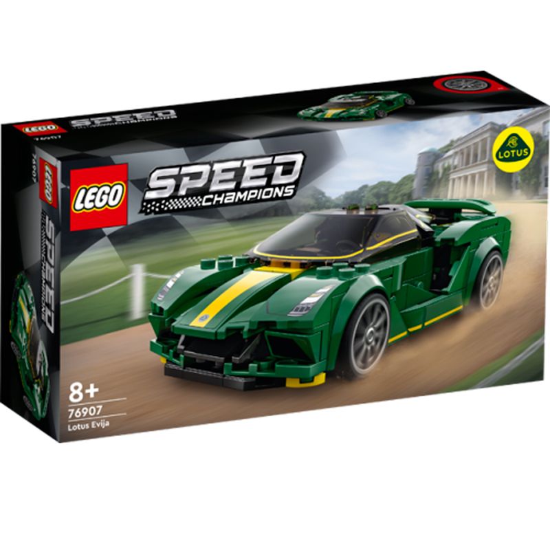 Lego-Speed-Champions-Lotus-Evija