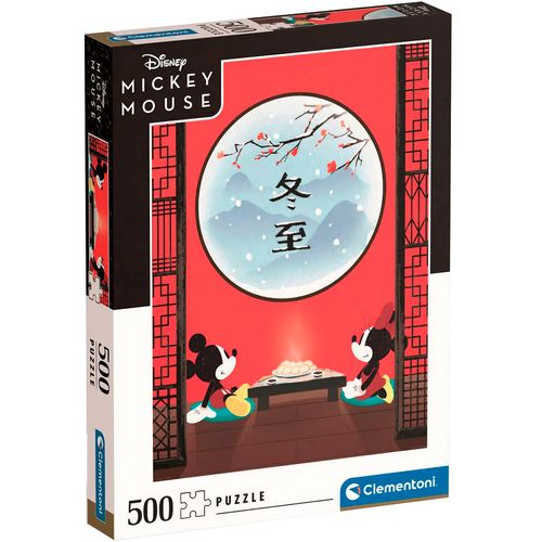 Puzzle Disney Oriental Mickey Minnie 500 Piezas
