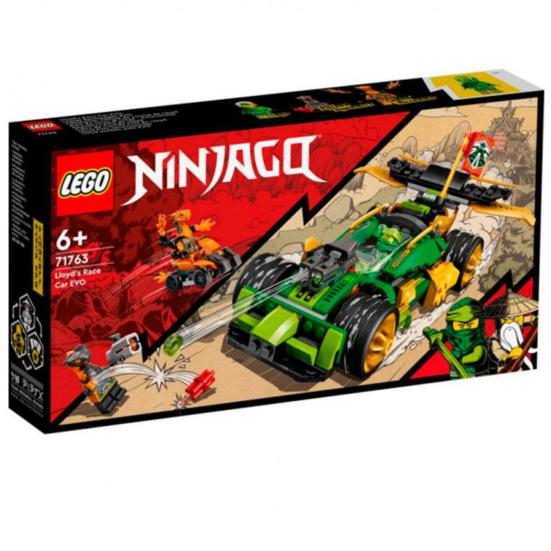 Lego-Ninjago-Deportivo-EVO-de-Lloyd
