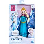 Frozen-2-Muñeca-Elsa-Transformable_1
